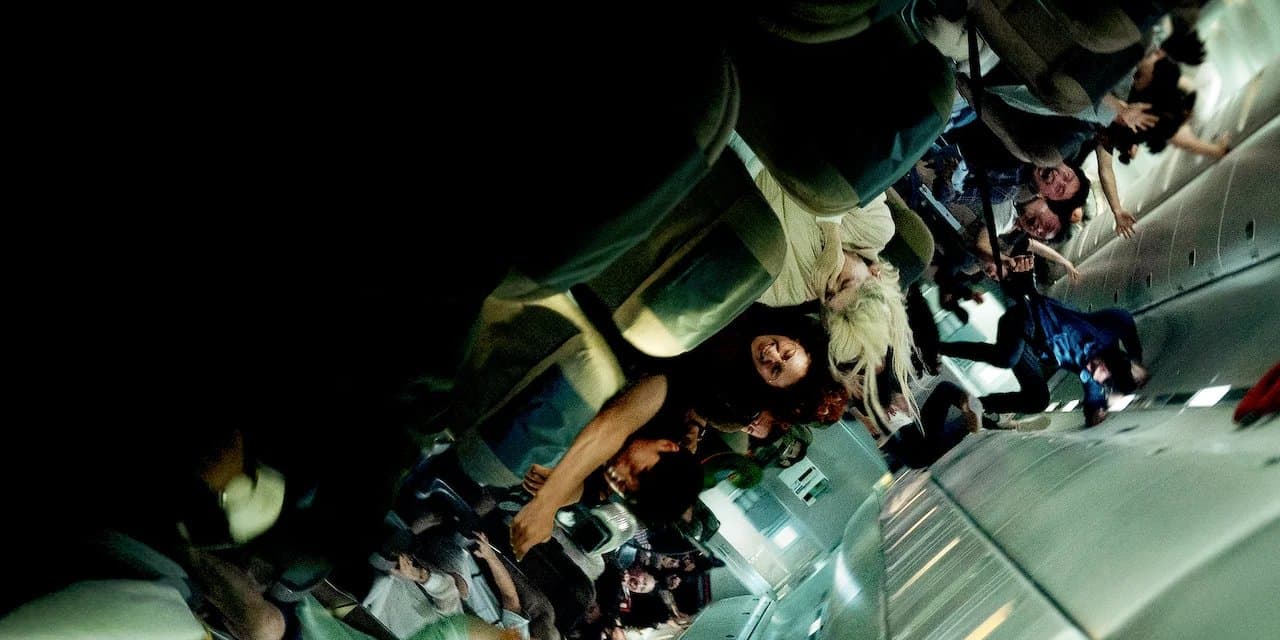 비상선언