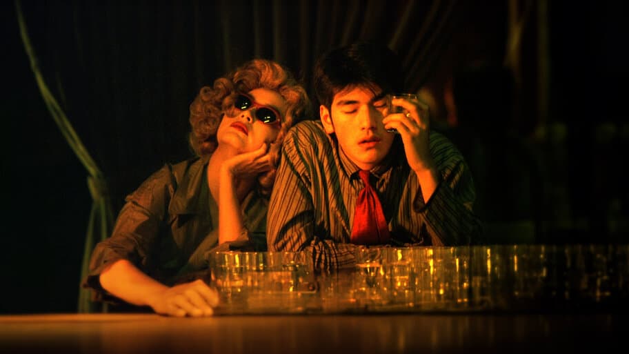 Chungking Express