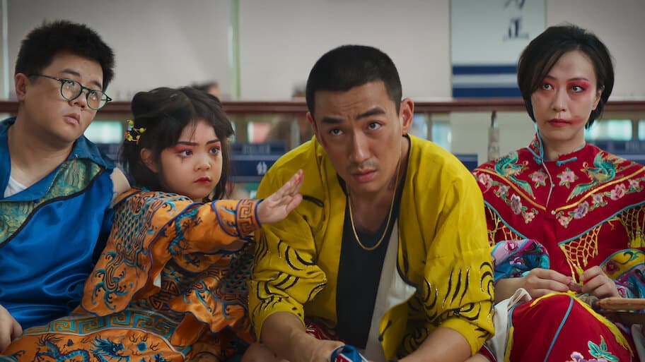 Lighting Up The Stars