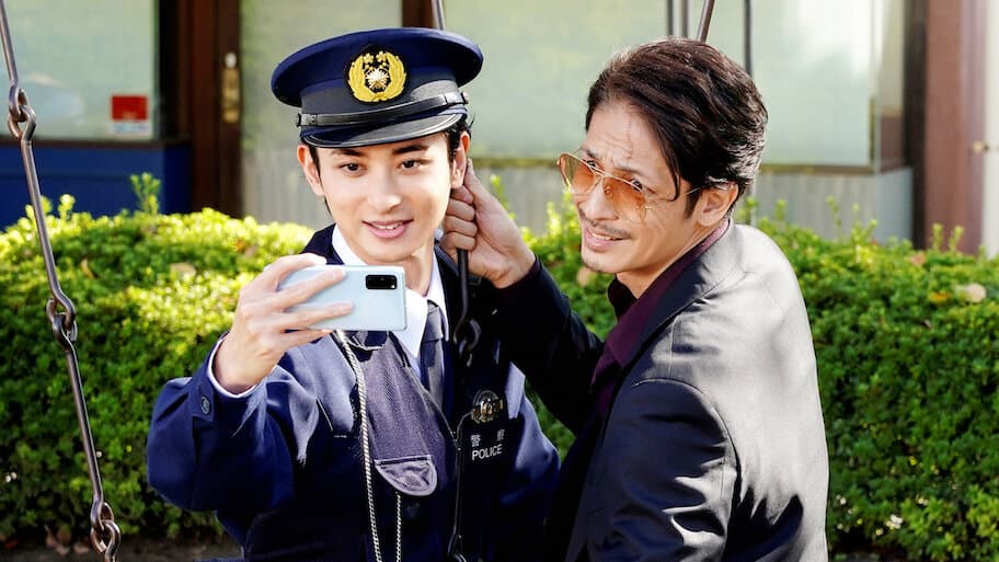 The Way of the Househusband