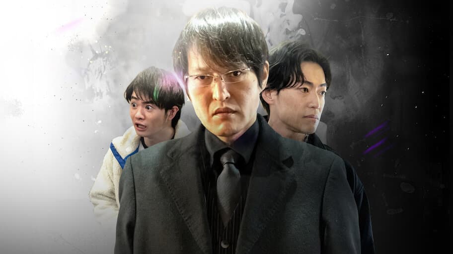 The King of Minami Returns: Expose the Scandal!