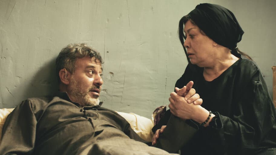 Rima - Netflix availability