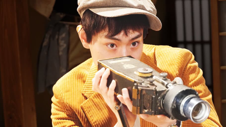 It's a Flickering Life