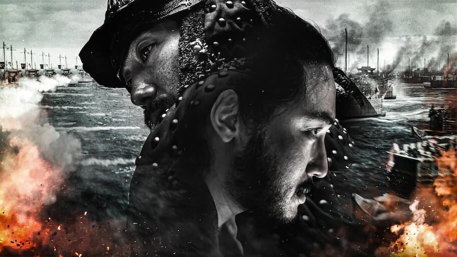 Hansan: Rising Dragon - REDUX