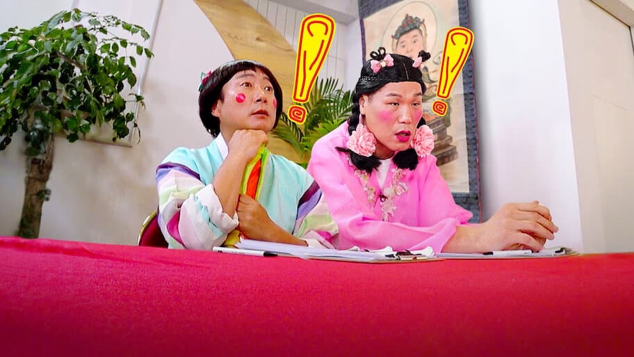 Ask Us Anything Fortune Teller