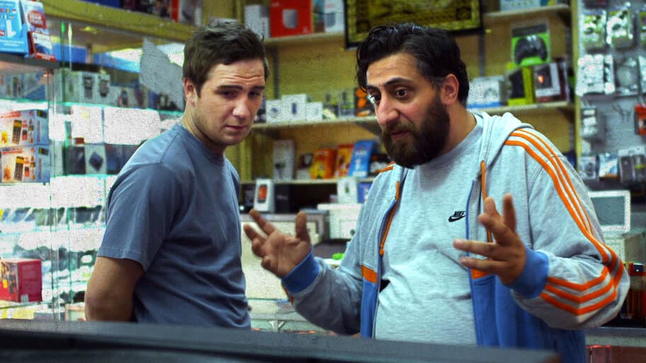 Ummah - Unter Freunden