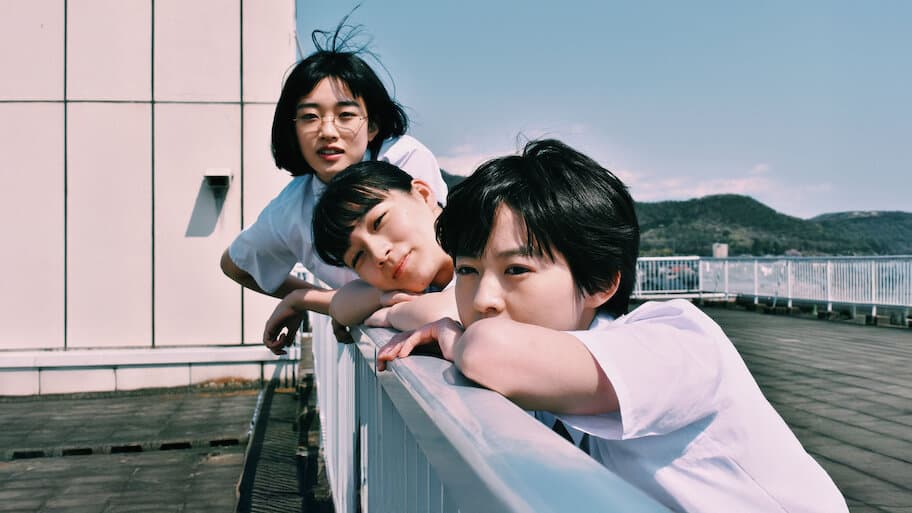 It’s a Summer Film!