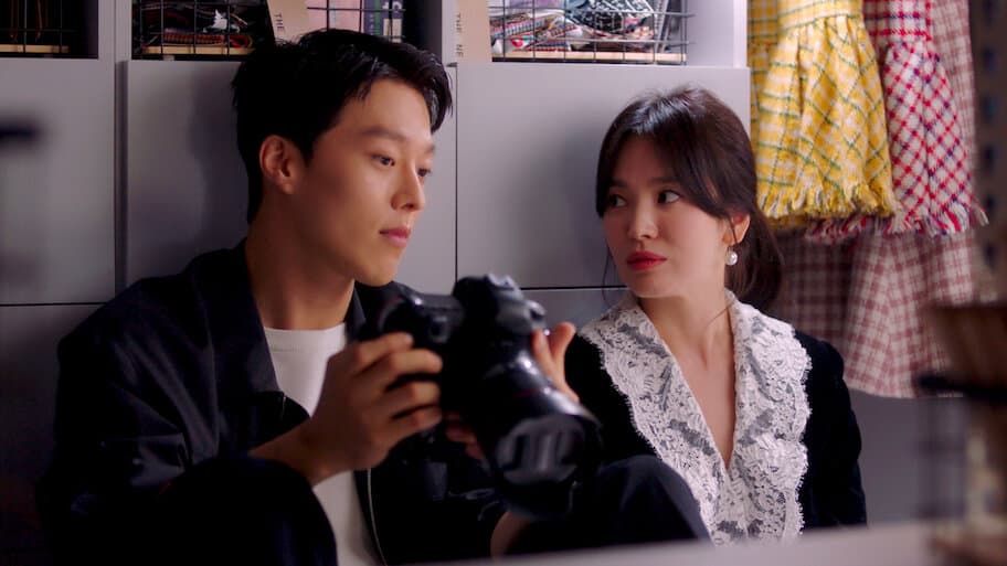 Now, We Are Breaking Up