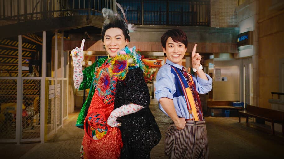 Eiga Okaasan to Issho henteko sekai karano dassyutu!