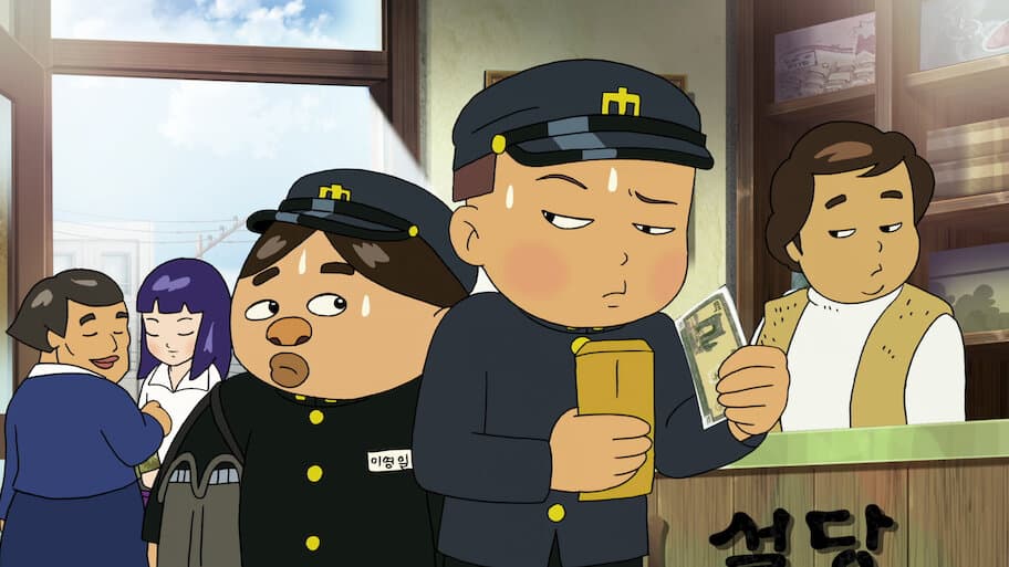 The Precious Memory of Gogo Brothers 2