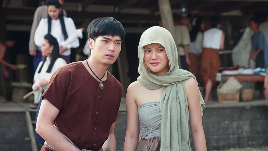 Blondie in an Ancient Time