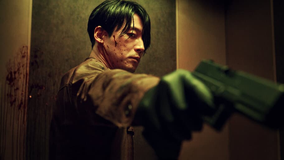 The Killer: A Girl Who Deserves to Die