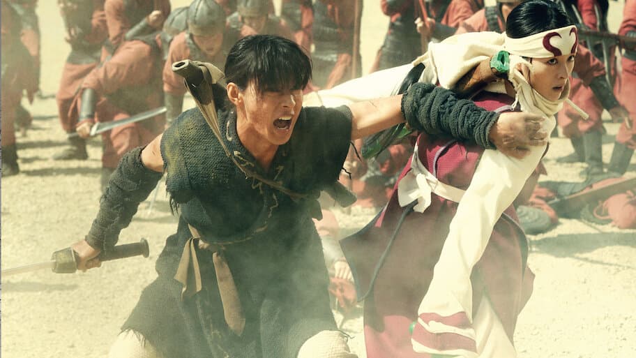 Kingdom 3: The Flame of Destiny