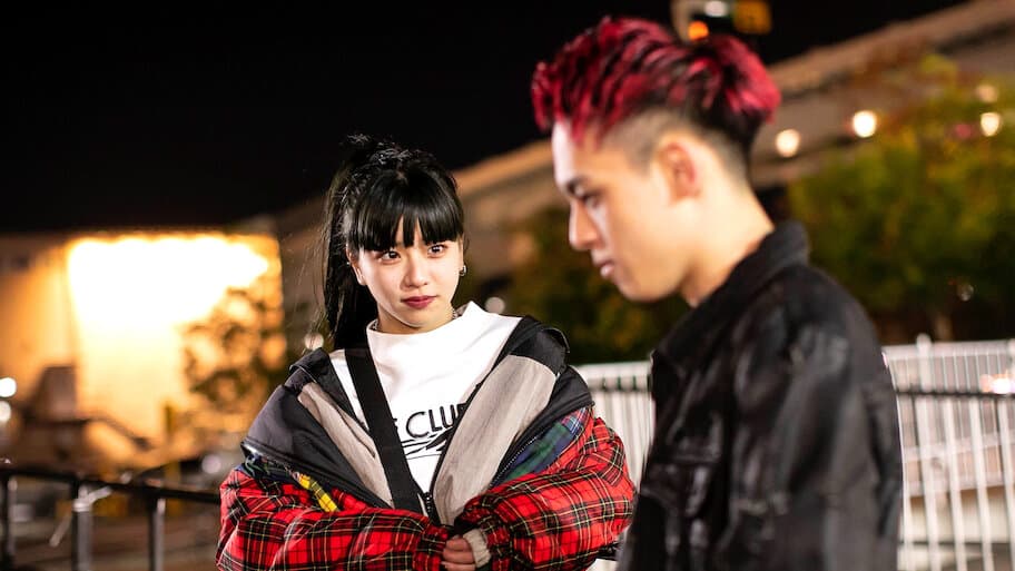 Is She the Wolf? (Moon)