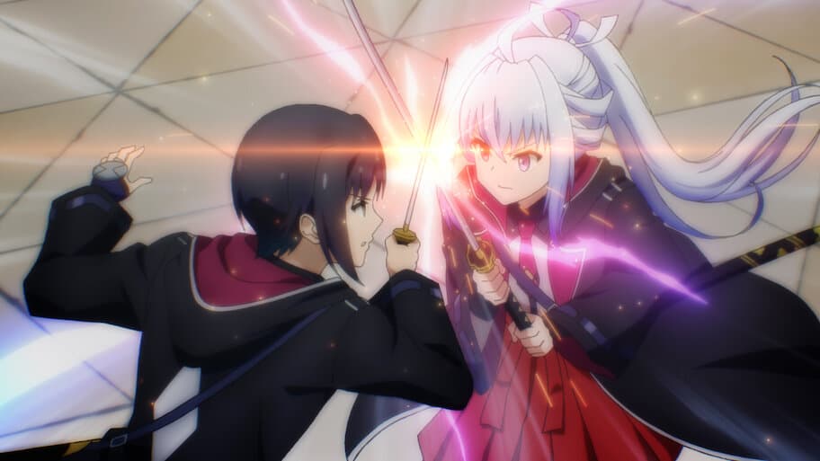 Reign of the Seven Spellblades