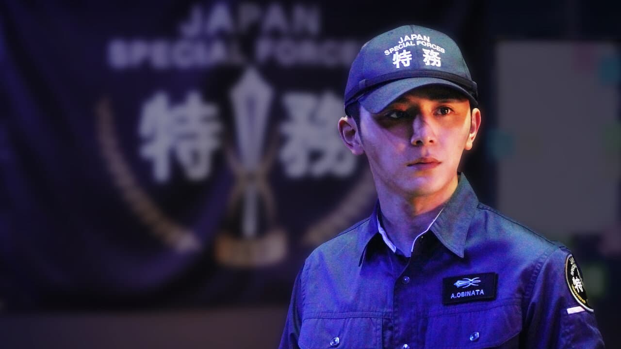 What to Do with the Dead Kaiju?