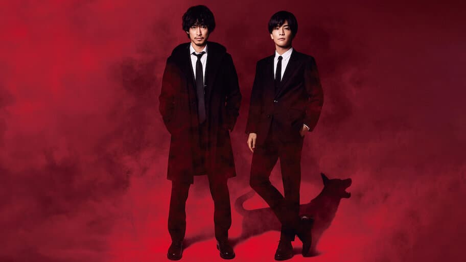 The Hound of the Baskervilles: Sherlock the Movie