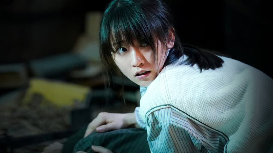 Lumberjack the Monster