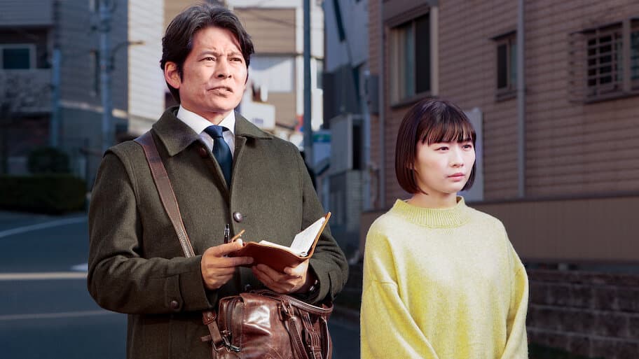 Legal Enforcement with Dogs