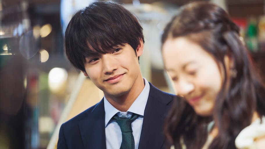 Turn to me Mukai-kun