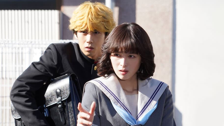 From Today, It's My Turn!!: The Movie