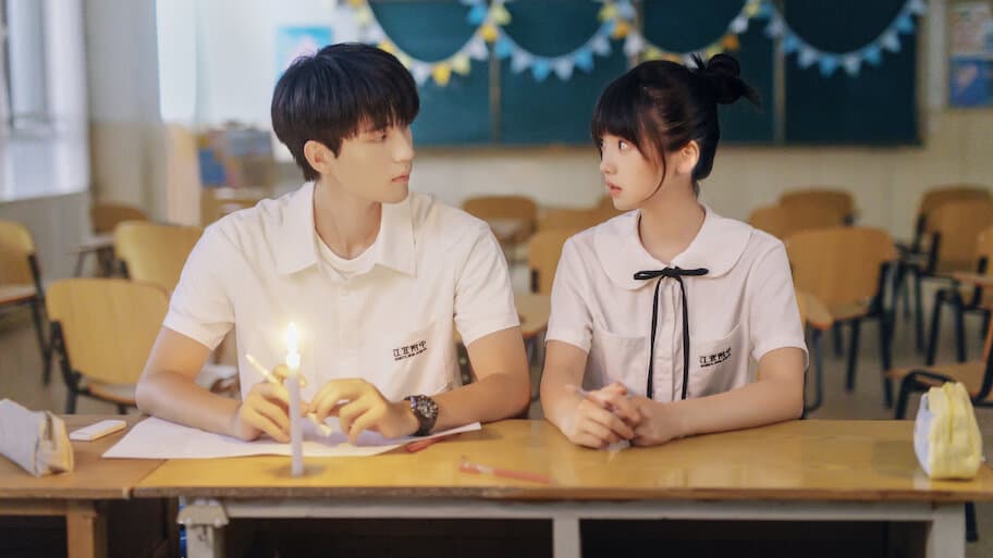 When I Fly Towards You