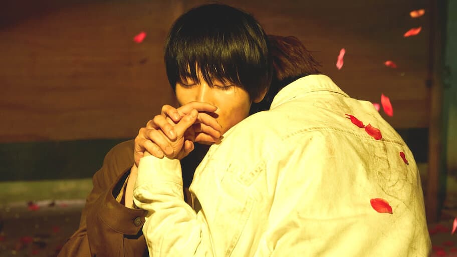 My Beautiful Man -eternal-