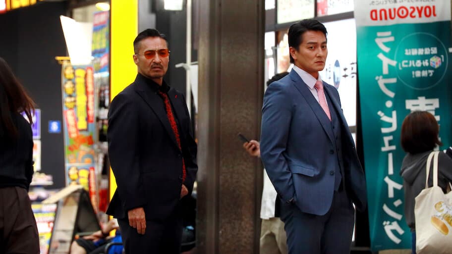 Nihontouitsu Hokkaido Series