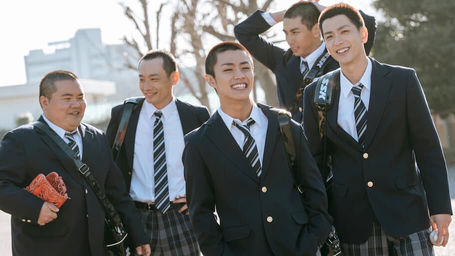 Baseball Club Rhapsody