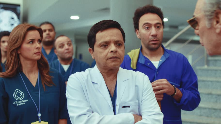 Nabil El Gamil Plastic Surgeon