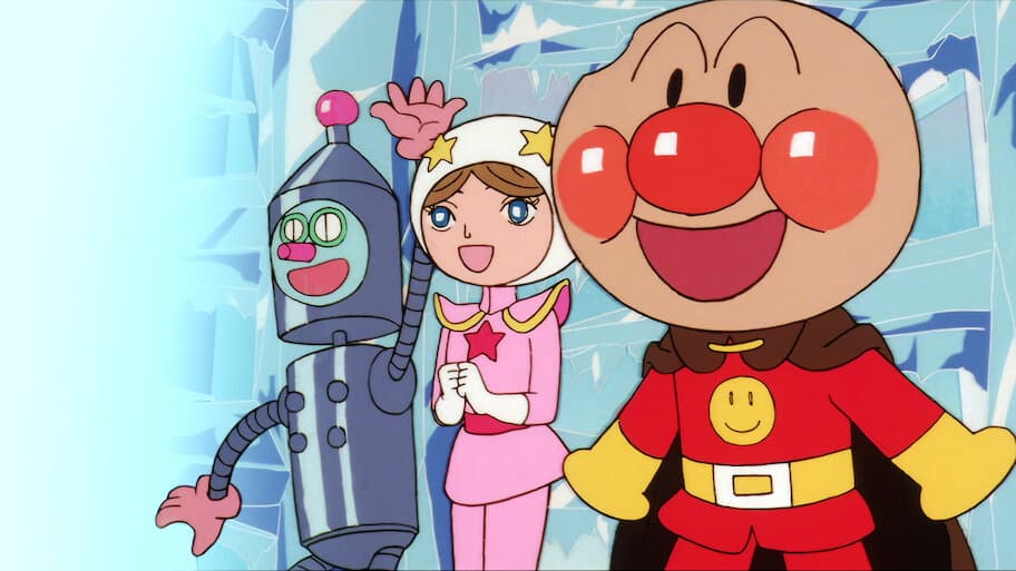 Anpanman: Twinkle Teardrop