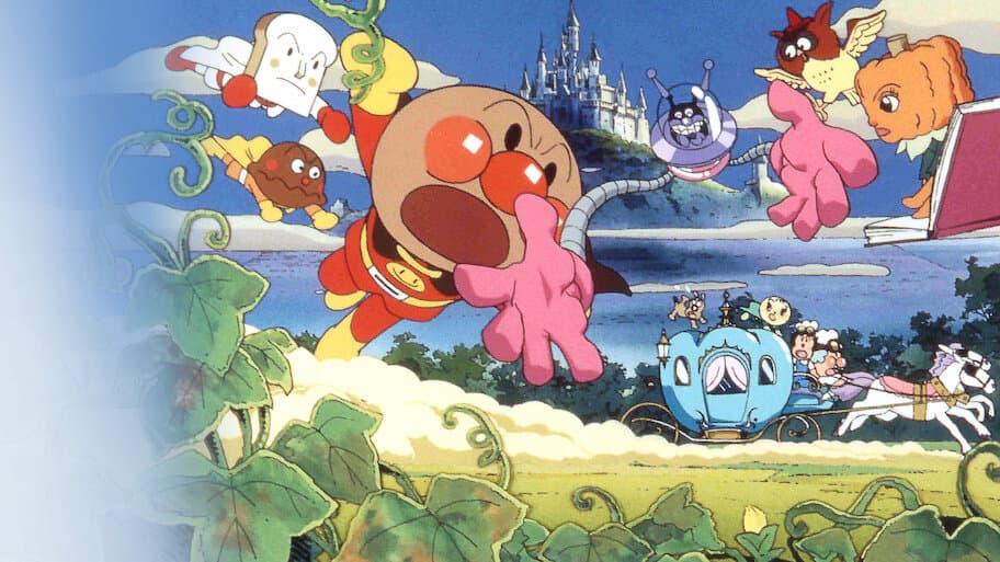 Anpanman: Flying Picture Book and Glass Shoes