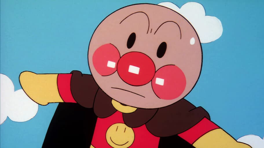 Anpanman: We are Heroes