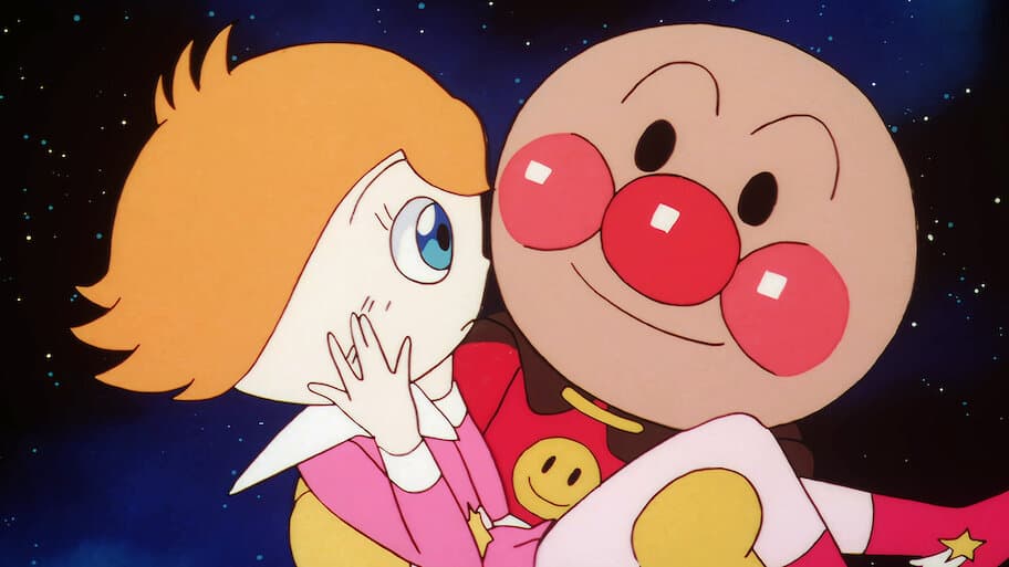 Anpanman: When the Flower of Bravery Blooms