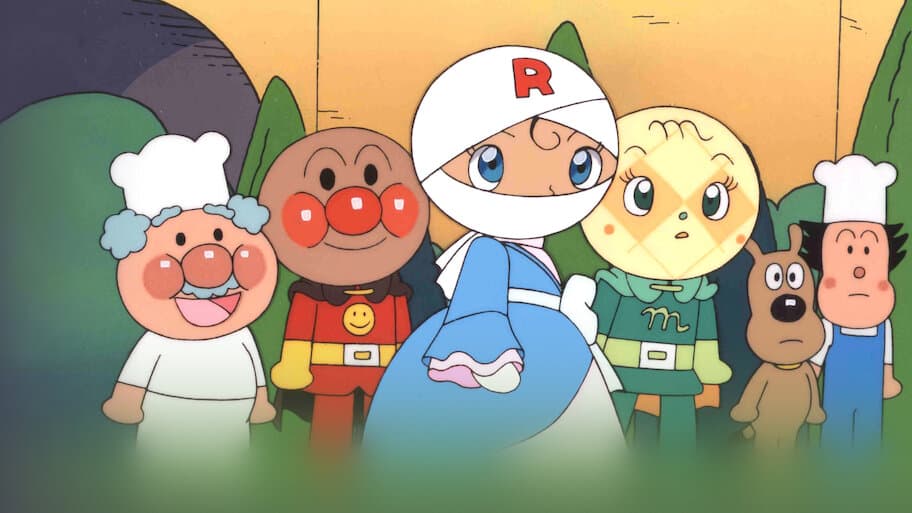 Anpanman: Secret of the Castle in Drifting Clouds