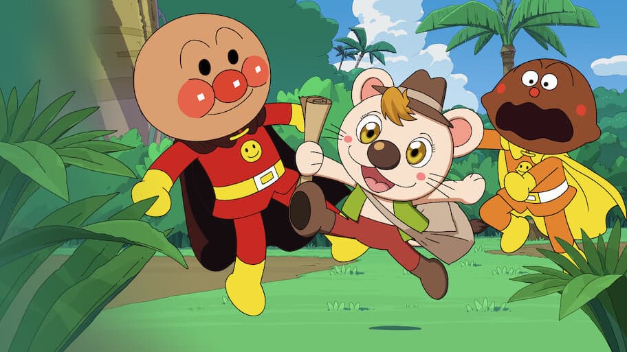 Anpanman: Buruburu’s Treasure Hunting