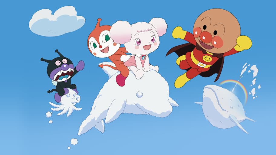 Anpanman: Fluffy Flurry and the Land of Clouds