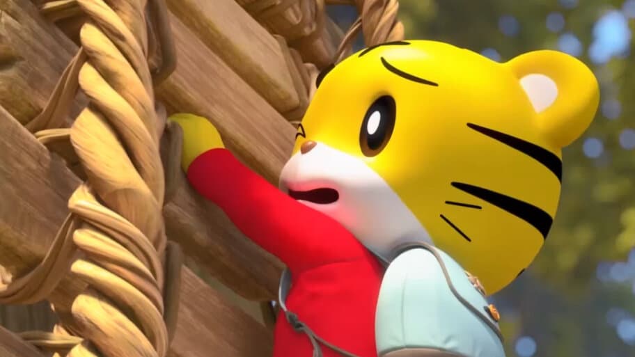 Shimajiro and the Fantastic Flying Ship