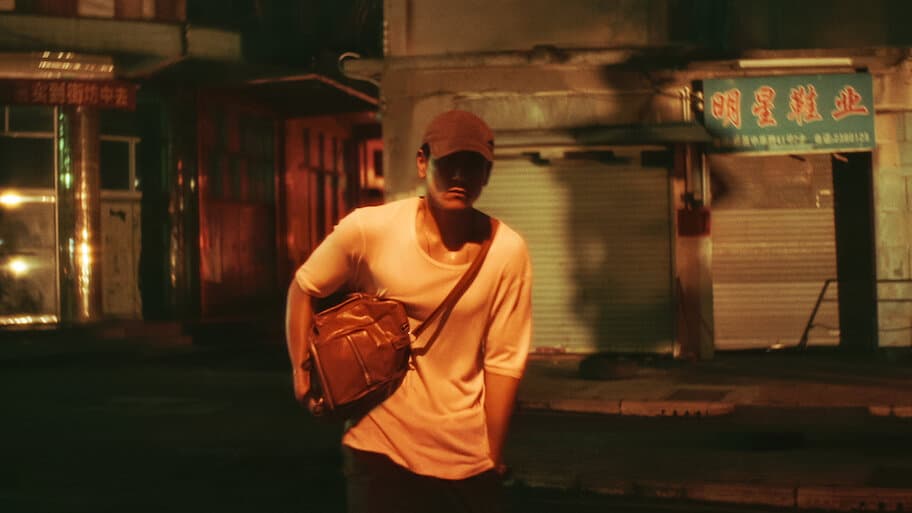 Are You Lonesome Tonight?