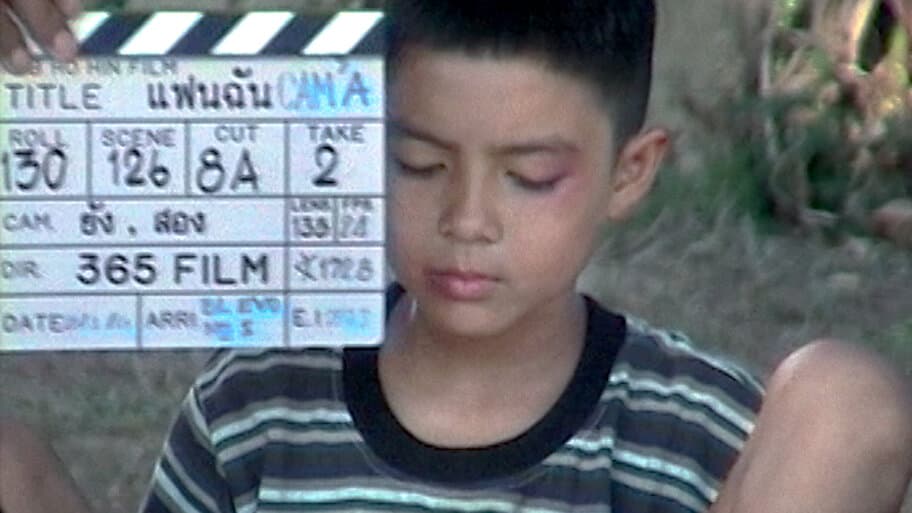 Remembering Fan Chan: Dream a Dream Again