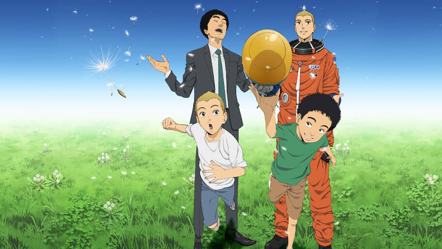 Space Brothers #0 Chuya Koyama Special Edition