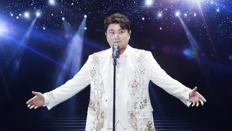 Along the Wind: The Seasons of Kim Ho Joong