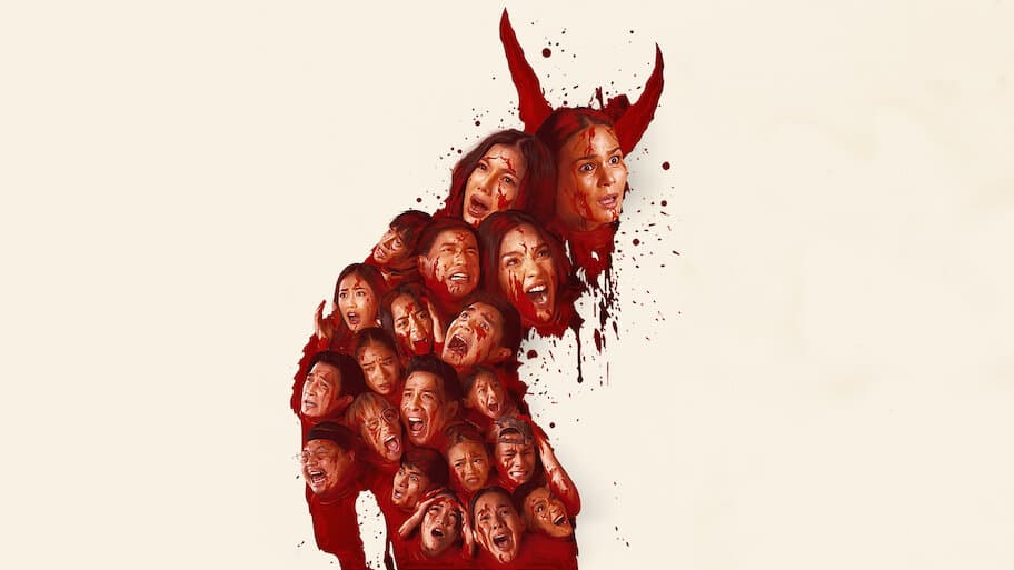 Shake, Rattle & Roll Extreme