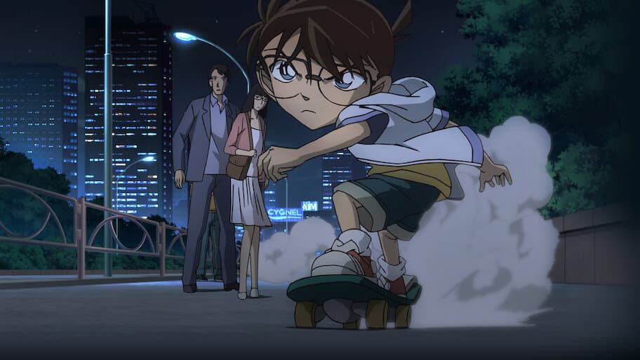 Detective Conan the Movie: The Darkest Nightmare