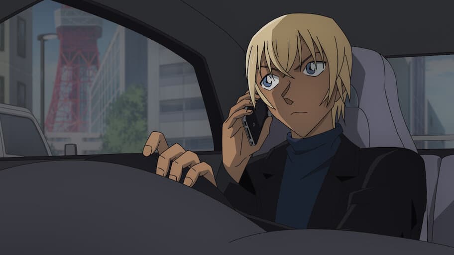 Detective Conan the Movie: Black Iron Submarine