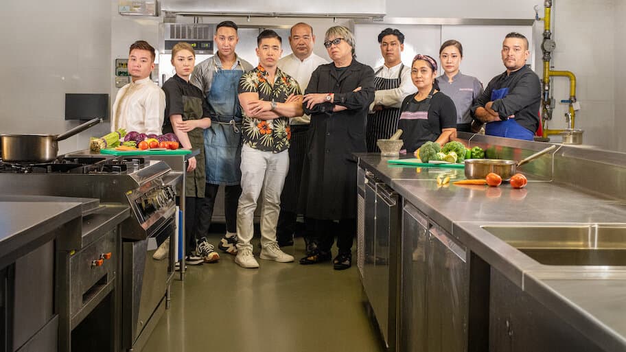 The Maverick Academy