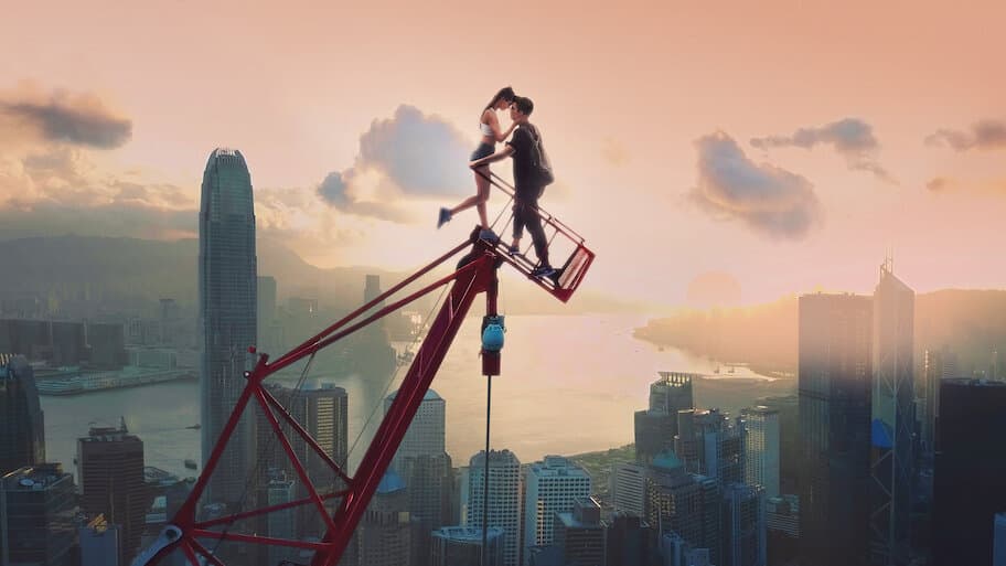 Skywalkers: A Love Story