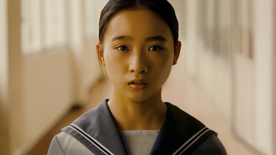 From the End of the World