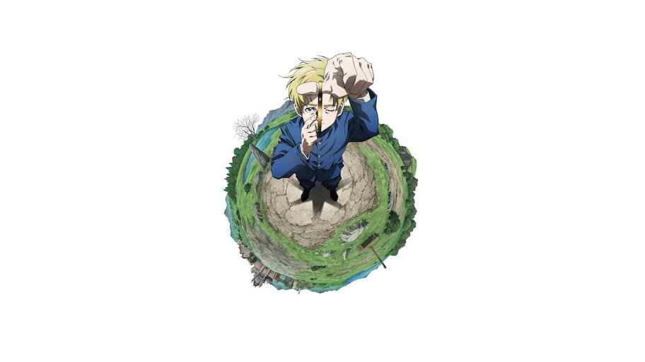 Orb: On the Movements of the Earth