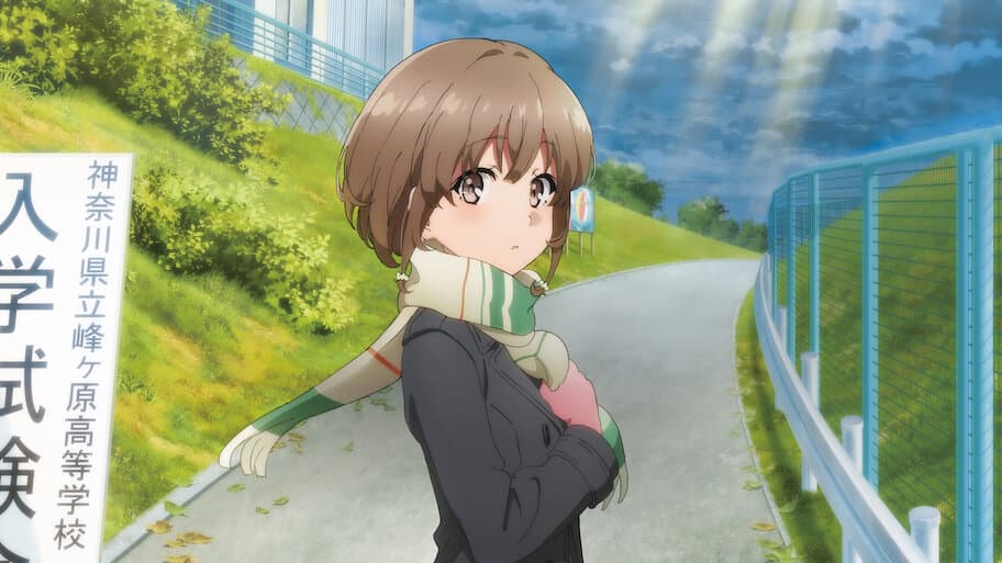 Rascal Does Not Dream of a Sister Venturing Out